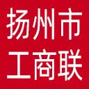 扬州市工商联网站图标