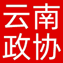 云南政协报网站图标
