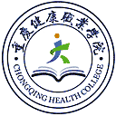 重庆健康职业学院网站图标