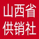 山西省供销社网站图标