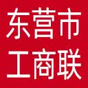 东营市工商联网站图标