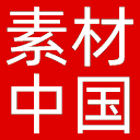素材中国网站图标