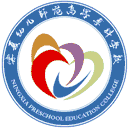 宁夏幼儿师范高等专科学校网站图标