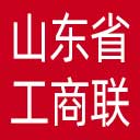山东省工商联网站图标