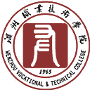 温州职业技术学院网站图标