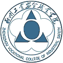 郑州工业安全职业学院网站图标