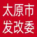 太原市发改委网站图标