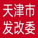 天津市发改委网站图标