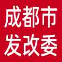 成都市发改委|成都市粮储局|成都市数据局网站图标