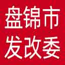 盘锦市发改委网站图标