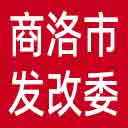 商洛市发改委网站图标