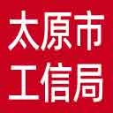 太原市工信局网站图标