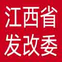 江西省发改委网站图标