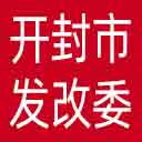 开封市发改委网站图标