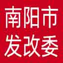 南阳市发改委网站图标