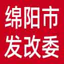 绵阳市发改委网站图标