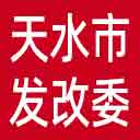 天水市发改委网站图标