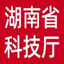 湖南省科技厅网站图标