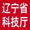 辽宁省科技厅网站图标