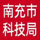 南充市科技局网站图标