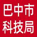 巴中市科技局网站图标