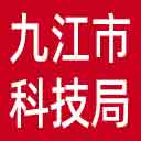 九江市科技局网站图标