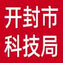 开封市科技局网站图标