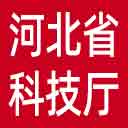 河北省科技厅网站图标