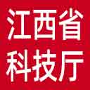 江西省科技厅网站图标