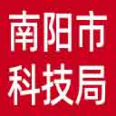 南阳市科技局网站图标