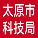 太原市科技局网站图标