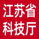 江苏省科技厅网站图标