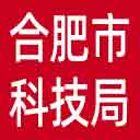 合肥市科技局网站图标
