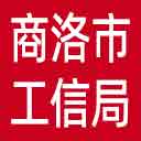 商洛市工信局网站图标