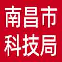 南昌市科创局网站图标