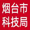 烟台市科技局网站图标