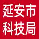延安市科技局网站图标