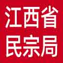 江西省民宗局网站图标