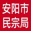 安阳市民宗局网站图标