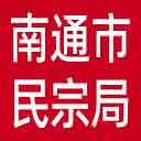 南通市民宗局网站图标