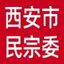 西安市民宗委网站图标