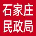 石家庄市民政局网站图标