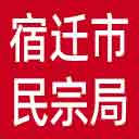 宿迁市民宗局网站图标