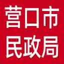 营口市民政局网站图标