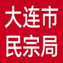 大连市民宗局网站图标