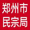 郑州市民宗局网站图标