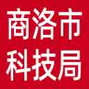 商洛市科技局网站图标