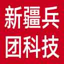 新疆兵团科技局网站图标