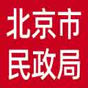 北京市民政局网站图标