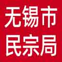 无锡市民宗局网站图标